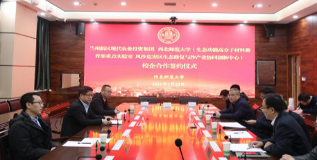 图片2_meitu_3.jpg