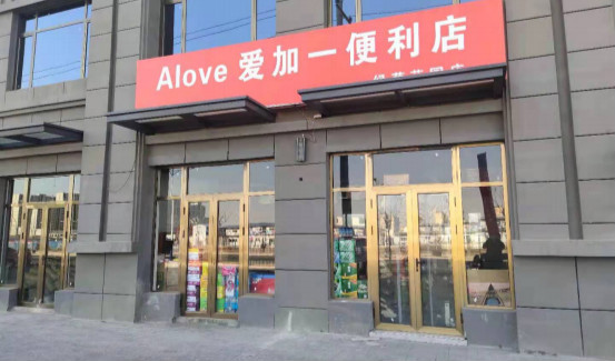 图片5_meitu_7.jpg 图片5_meitu_7.jpg