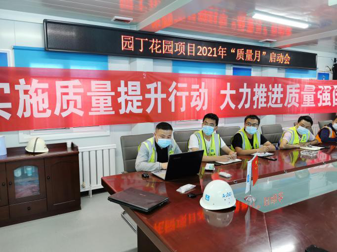 图片11.png