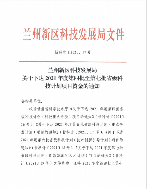 图片11.png 图片11.png
