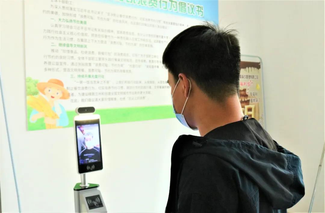 微信图片_20211026093140.jpg