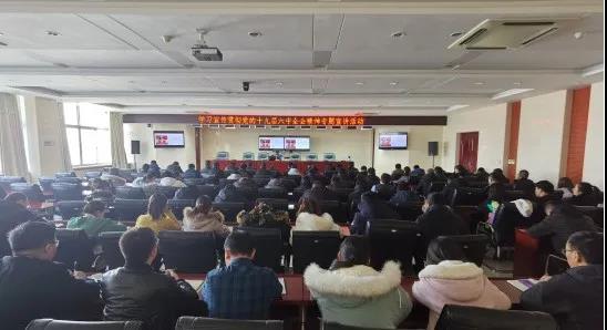 微信图片_20211216212819.jpg