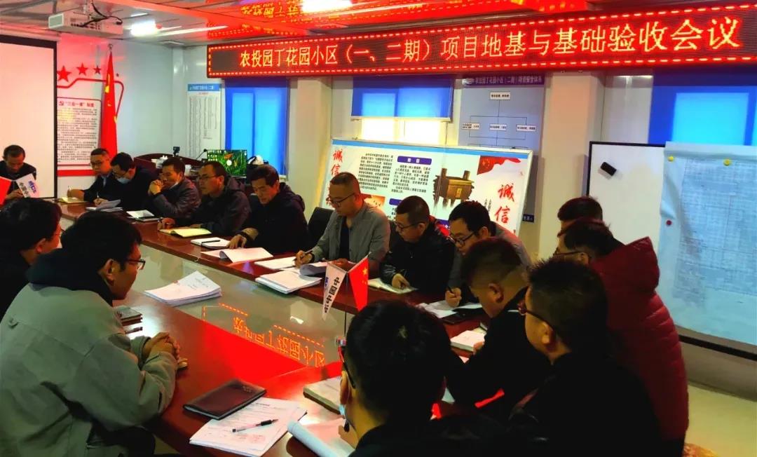 微信图片_20220104093840.jpg
