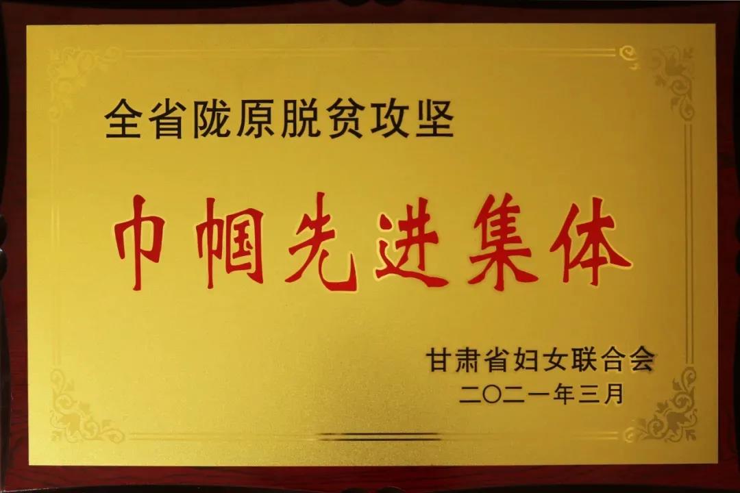 微信图片_20220104093852.jpg