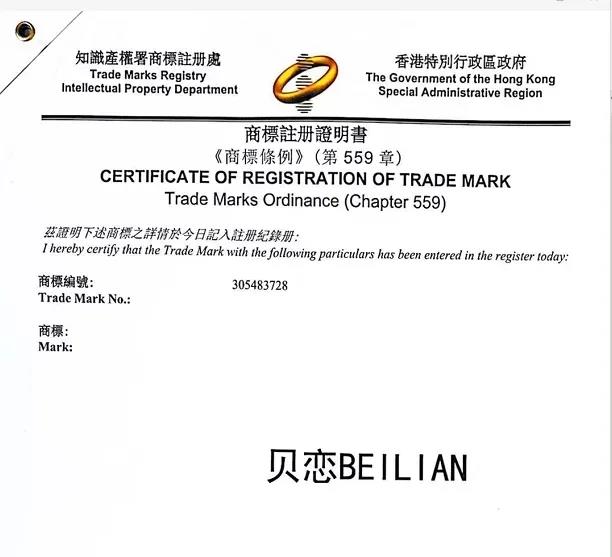 微信图片_20220104093907.jpg