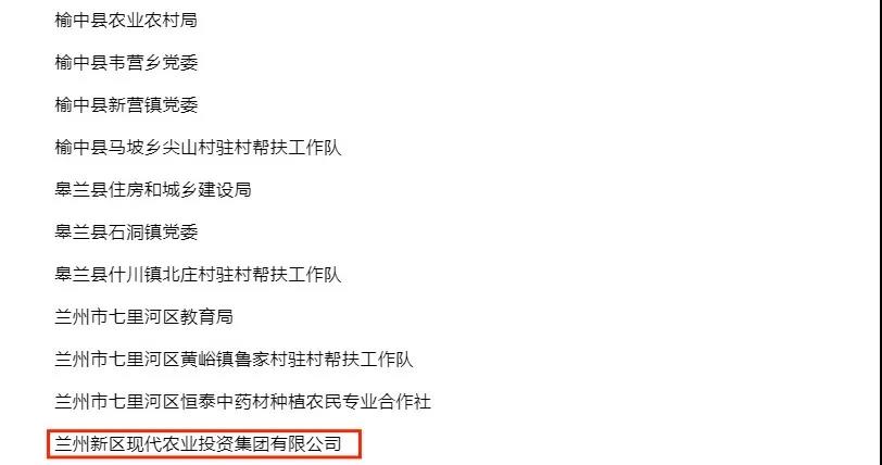 微信图片_20220104110004.jpg