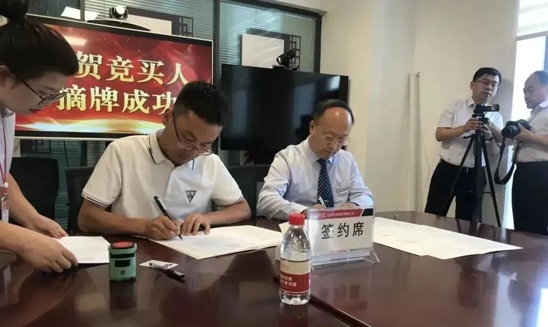 微信图片_20220104094041.jpg