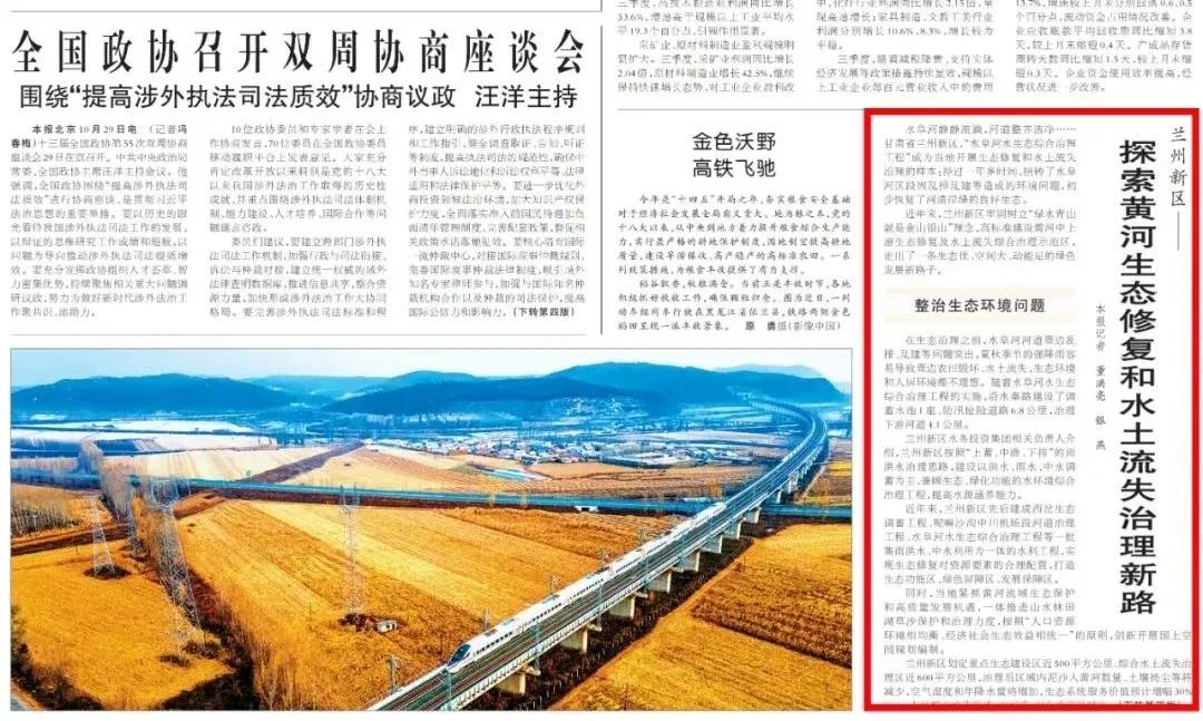 微信图片_20220104094101.jpg