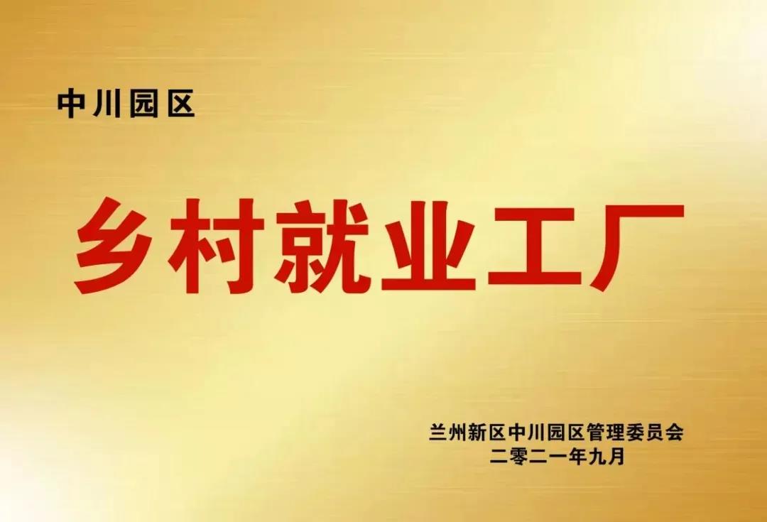 微信图片_20220104094124.jpg
