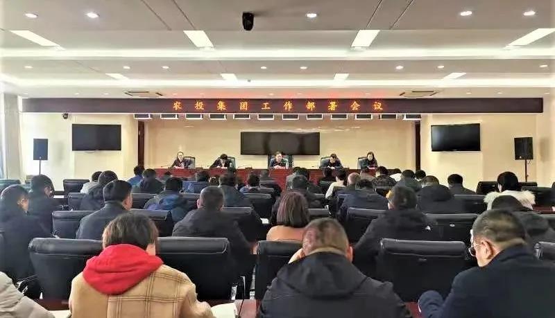 微信图片_20220208153323.jpg 微信图片_20220208153323.jpg