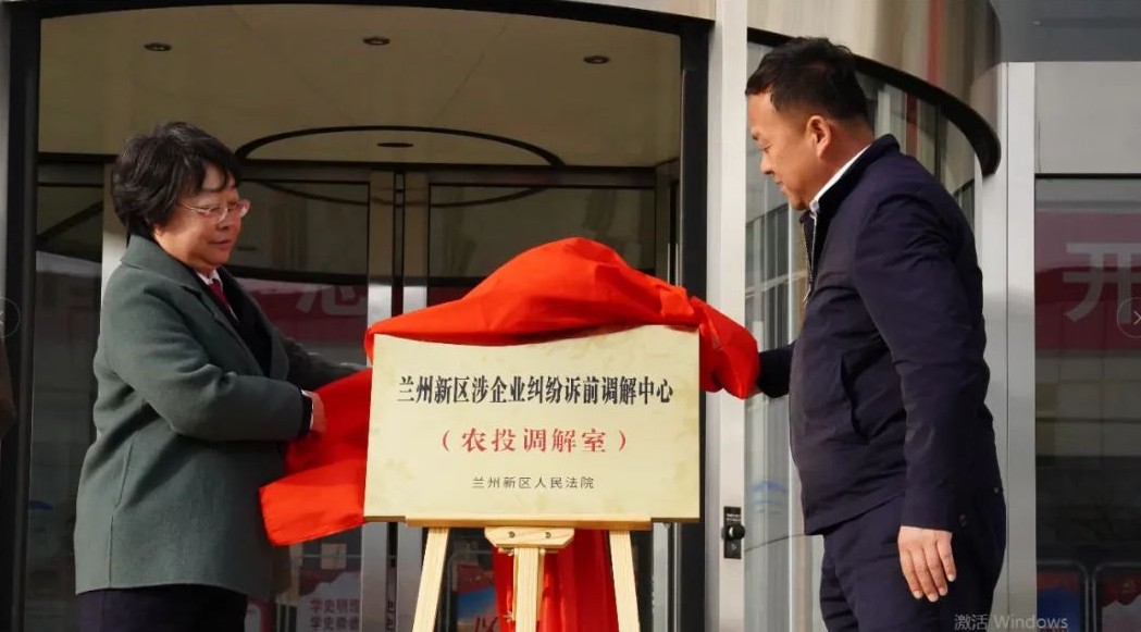 微信图片_20220218083920.jpg