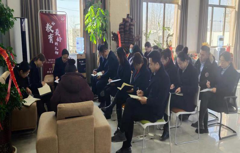微信图片_20220218085652.png