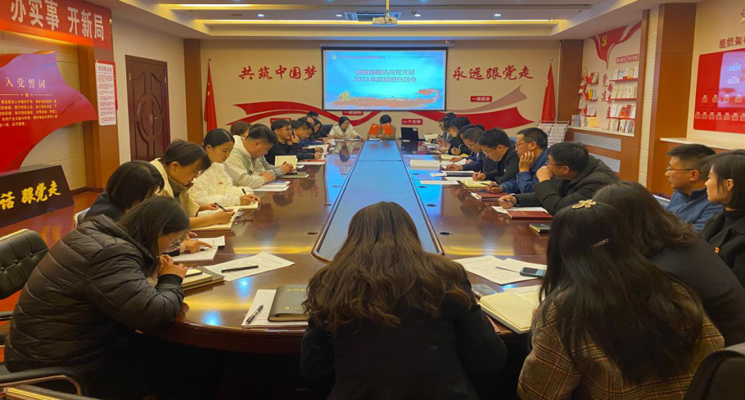 微信图片_20220224084604.png
