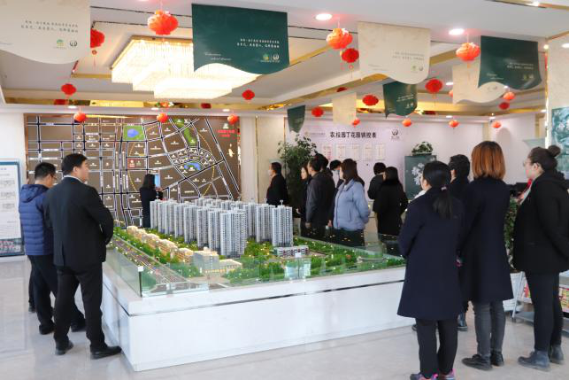 微信图片_20220307111536.png