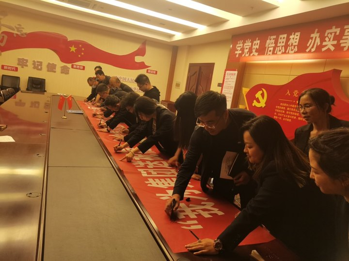 图片5.png