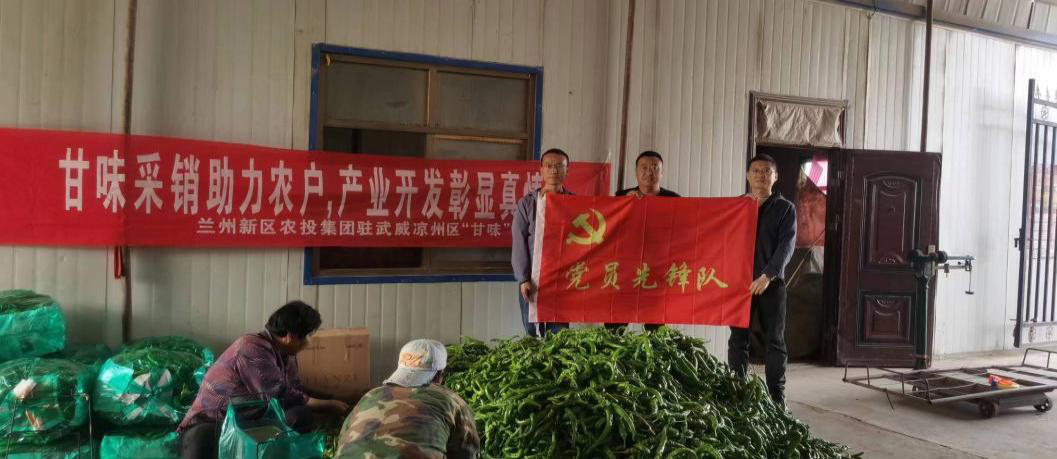 微信图片_20220701163100.png