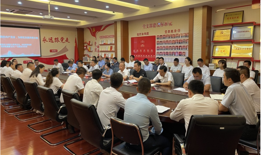 微信图片_20220704111741.png