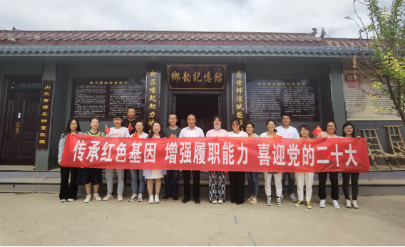 微信图片_20220704113302.png