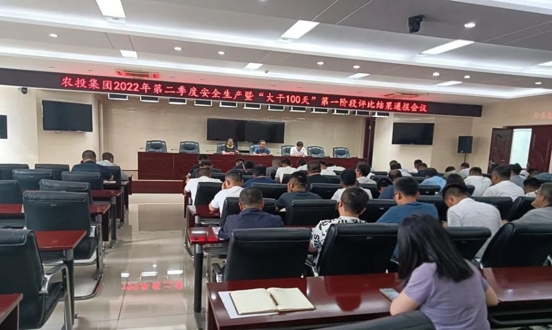 微信图片_20220705082916.jpg