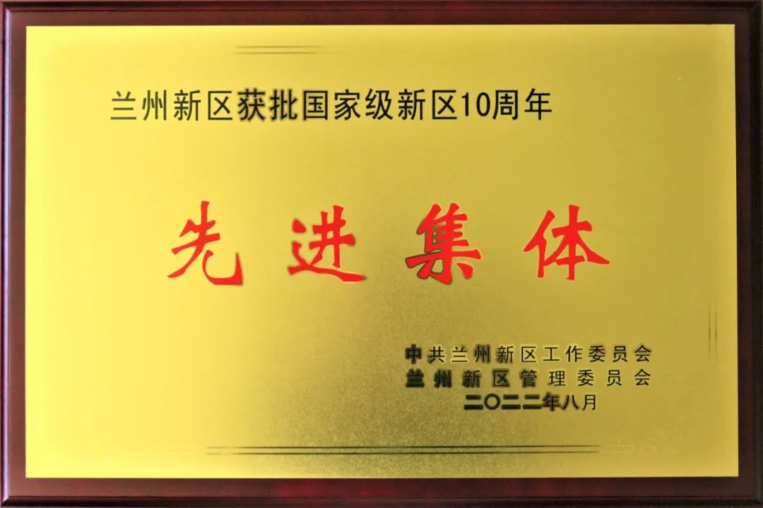 微信图片_20220922091021.jpg