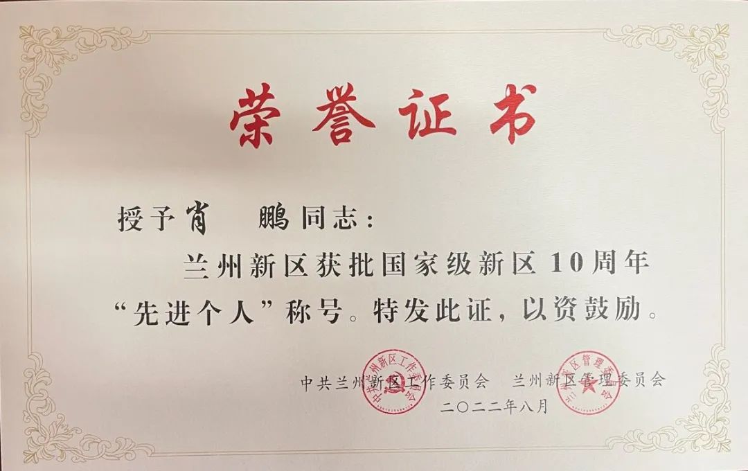 微信图片_20220922091032.jpg