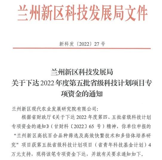 微信图片_20221003100915.jpg