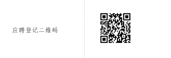 微信图片_20221007113133.png