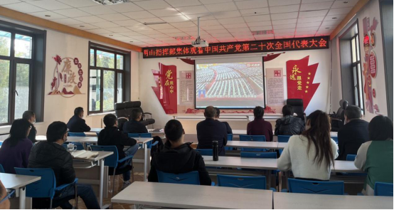 微信图片_20221017101427.png