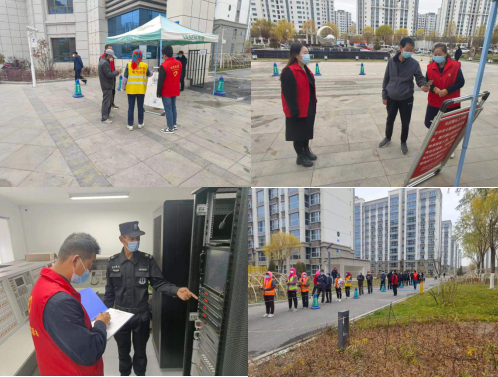 QQ图片20221107165558.png