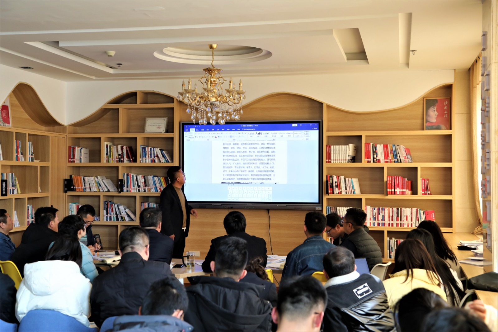 2P1A3384.jpg